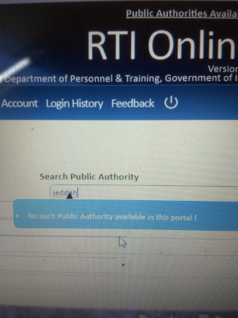 search for public authority.jpg