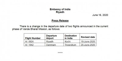 EoiRiyadh Flight schedule dated  June 16-2.jpeg